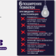 ТОП-6 ФАТАЛЬНИХ ПОМИЛОК при введенні ліфта в експлуатацію!